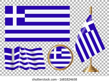 
Vector ilustrativo de las opciones de bandera griega. Colección de banderas aisladas.