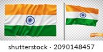 Vector realistic illustration of Indian flags on a transparent background.