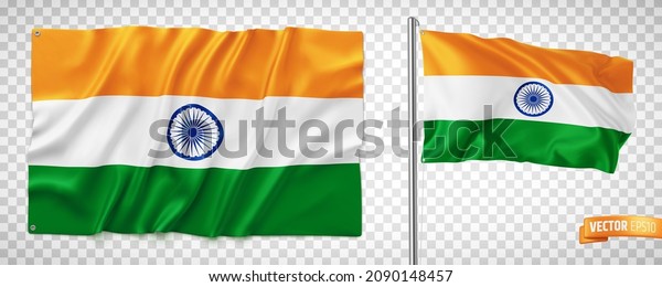 Vector realistic illustration of Indian flags\
on a transparent\
background.