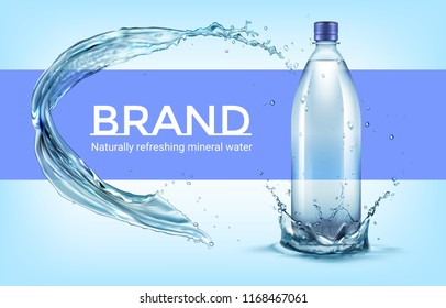 Vector realistic illustration of plastic bottle standing in water crown with splash and space for text isolated on blue background