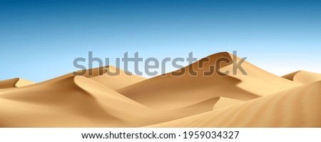 Vector realistic illustration of a sand desert landscape