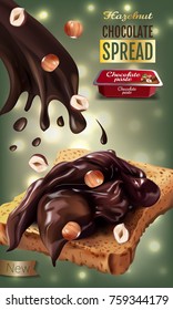 Vector realistic isolated illustration of milk chocolate spread. Sweet sandwich with chocolate cream spread and caramel at breakfast. Ad package with chocolate and milk splashes on bokeh background.
