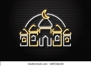 Vector realistic isolated neon sign of Ramadan Kareem logo for decoration and covering on the wall background. Concept of Happy Ramadan Kareem.