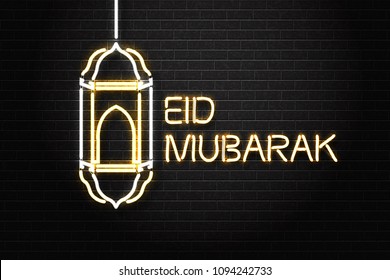 Vector realistic isolated neon sign of Eid Mubarak fanous for decoration and covering on the wall background. Concept of Happy Eid Mubarak celebration.