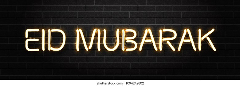Vector realistic isolated neon sign of Eid Mubarak logo calligraphy for decoration and covering on the wall background. Concept of Happy Eid Mubarak celebration.