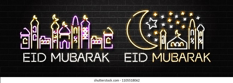 Vector realistic isolated neon sign of Eid Mubarak logo for decoration and covering on the wall background. Concept of Happy Eid Mubarak celebration.