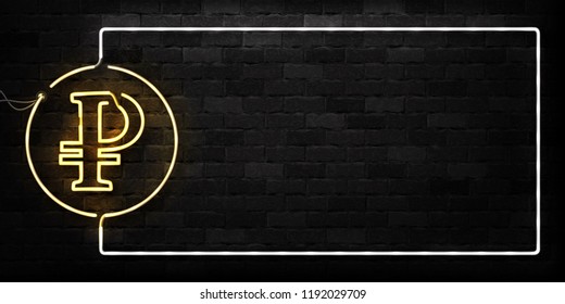 Vector realistic isolated neon sign of Ruble frame logo for decoration and covering on the wall background.