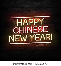 Vector realistic isolated neon sign of Happy Chinese New Year logo for template decoration and covering on the wall background.