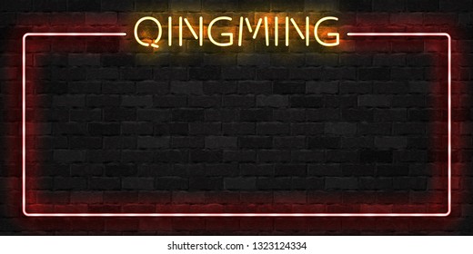 Vector realistic isolated neon sign of Qingming Festival frame logo for template decoration and covering on the wall background.