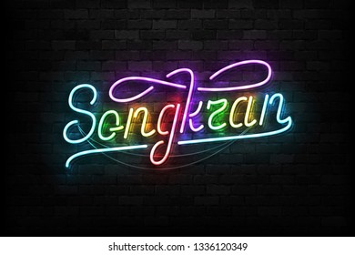 Vector realistic isolated neon sign of Songkran typography logo for template decoration and layout covering on the wall background.