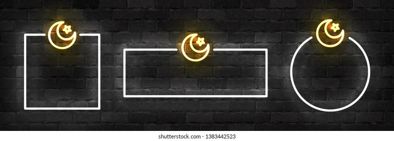 Vector realistic isolated neon sign of Ramadan Kareem frame logo for invitation decoration and template covering on the wall background.