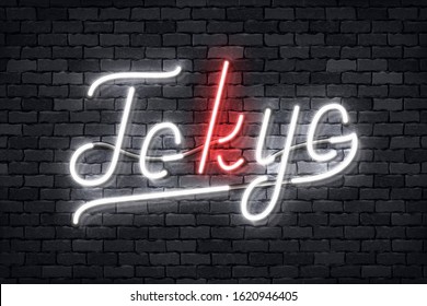 Vector realistic isolated neon sign of Tokyo logo for template and layout on the wall background.