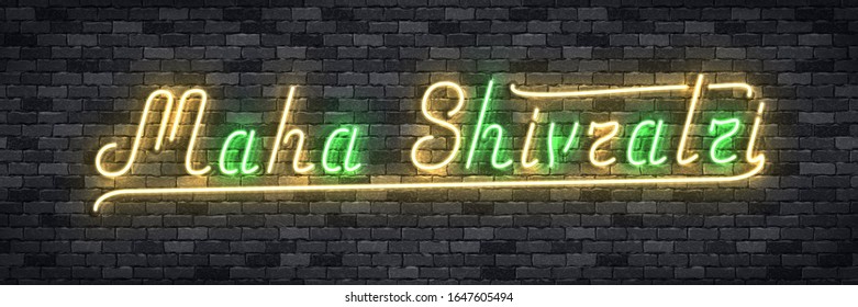 Vector realistic isolated neon sign of Maha Shivratri flyer for template decoration and layout covering on the wall background.