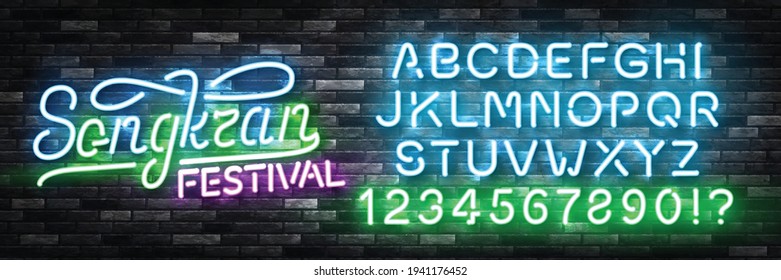 Vector realistic isolated neon sign of Songkran with easy to change color font alphabet logo for template decoration and layout covering on the wall background.