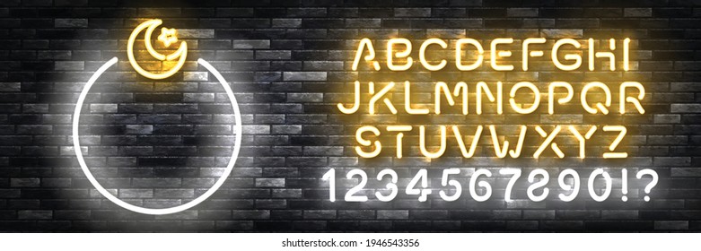Vector realistic isolated neon sign of Ramadan Kareem frame with easy to change color alphabet font logo for invitation decoration and template covering on the wall background.
