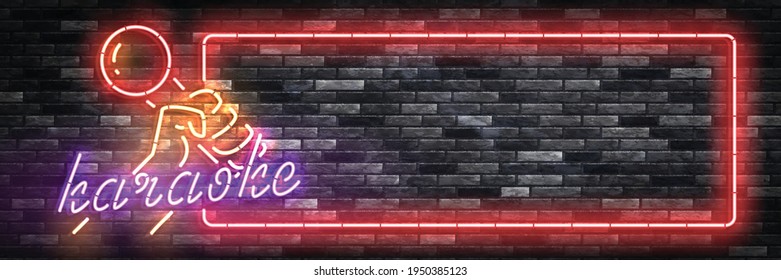 Vector realistic isolated neon sign of Karaoke frame for template decoration and invitation covering on the wall background. Concept of karaoke, night club and music.