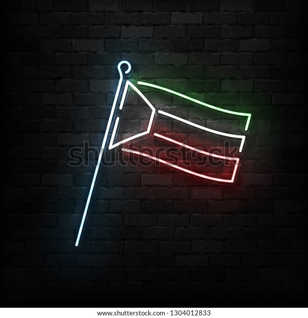 Vector Realistic Isolated Neon Sign Kuwait Stock Vector (Royalty Free