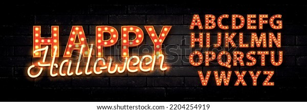Vector Realistic Isolated Neon Sign Happy Stock Vector Royalty Free 2204254919 Shutterstock Vector Realistic Isolated Neon Sign Happy Stock Vector Royalty Free 2204254919 Shutterstock