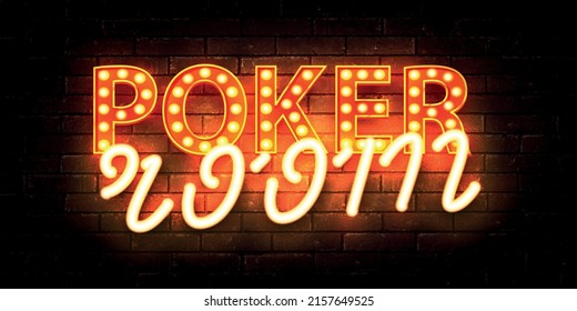 Vector realistic isolated retro marquee billboard with electric light lamps of Poker Room logo on the wall background.
