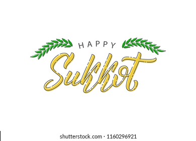 Vector realistic isolated typography logo for Sukkot with thin line design for decoration and covering on the white background.