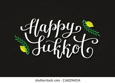 Vector realistic isolated typography logo for Sukkot for decoration and covering on the dark background.