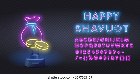 Vector realistic neon sign of bag of coins Rosh Hashanah logo for invitation covering on the wall background. logo for Shavuot Jewish holiday for decoration and covering. Concept of Happy Shavuot.