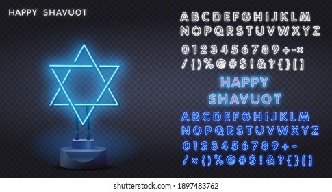 Vector realistic neon sign Magen David Six-pointed star logo for invitation covering on the wall background. logo for Shavuot Jewish holiday for decoration and covering. Concept of Happy Shavuot.