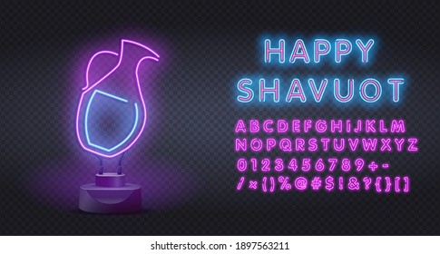 Vector realistic neon sign miracle with a jug of oil. logo for Shavuot Jewish holiday for decoration and covering. Concept of Happy Shavuot.