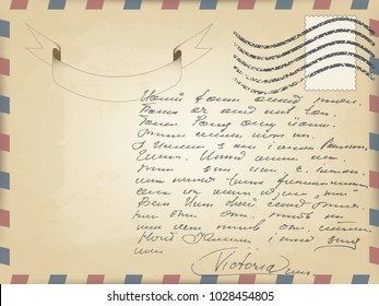 vector realistic old vintage card template with slanted lines on the edges of red and blue. waving spiral ribbon. canceled postage stamp. the text is unreadable small handwriting