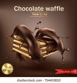 Vector realistic sweet crispy waffle with chocolate filling wrapped in spiral melted chocolate isolated on brown. wafer ads, packaging design element, advertising poster template