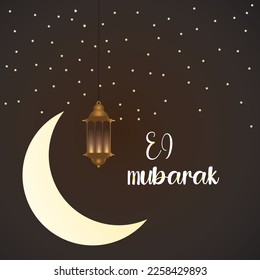 vector realistic three-dimensional ramadan kareem illustration
