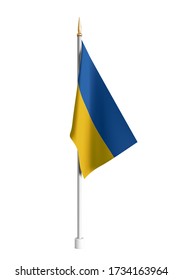 Vector realistic Ukraine Flag. 3D waving flag textile. Template for products, advertizing, banners, leaflets, certificates and postcards. illustration