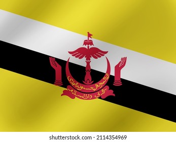 Vector Realistic Wavy Illustration Of Brunei Flag Design
