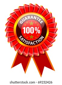 Vector red award rosette label with ribbons isolated on white