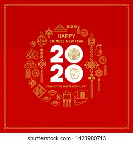 Vector red banner with a illustration of the rat zodiac sign, symbol of 2020 on the Chinese calendar. White Metal Rat, chine lucky in New Year. Element for Chinese New Year's design.