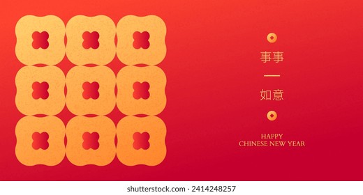 Vector red chinese new year background . Text: May everything goes as you hope. 