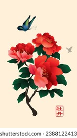 Vector of red colour peony, it represents passionate love, wealth and abundance. With plain colour background. The Chinese words mean peony, pronounce as mu dan.