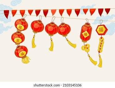 Vector red garlands of Chinese paper lanterns, clouds, flags. Ornament for the Chinese celebration Lunar New Year. Traditional Сhina background. Chinese Spring Festival. Translate: Wealth! Happiness!