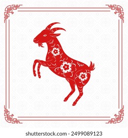 Vector red goat with a floral pattern. Traditional Chinese horoscope animal. Symbol of Chinese New Year 2027. Vector illustration