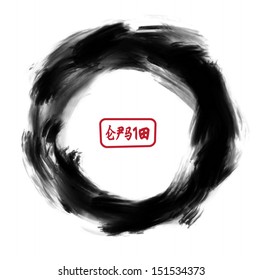 Vector red hand painted japanese style round frame