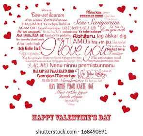 Vector red heart with words "I love you" in all languages of the world