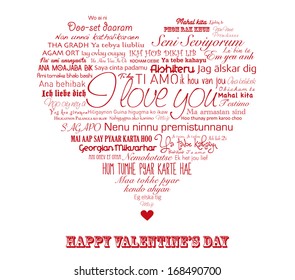 Vector red heart with words "I love you" in all languages of the world
