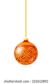 Vector red Hristmas ball with decoration made from snowflakes shapes on a chainlet. Original design element. Decorative color illustration for print.