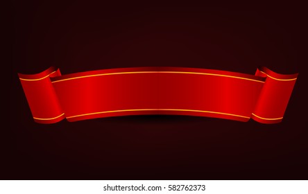 Vector red ribbon.Vector illustration