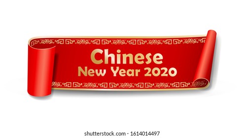 Vector Red Roll paper new year chinese frame style design on white background, illustration