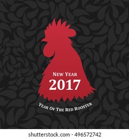 Vector red rooster, the symbol of 2017. The emblem of the New Year according to the Chinese calendar. Stylized icon of a red rooster for logo design. Image of east symbol zodiac