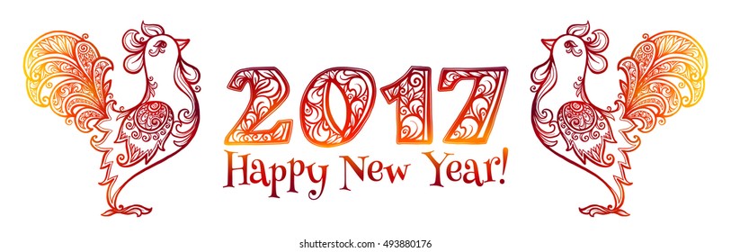Vector red roosters in hand drawn ornate doodle style, Chinese New Year symbols banner with Happy New Year sign and ornamental 2017 year's number.