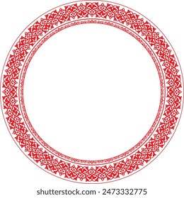 Vector red round Kazakh national ornament. Ethnic pattern of the peoples of the Great Steppe, Kazakh, Mongols, Kyrgyz, Kalmyks, Buryats. circle, frame border. For sandblaster