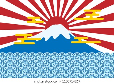 vector of red sun ray of japan rising sun with fuji san and blue wave