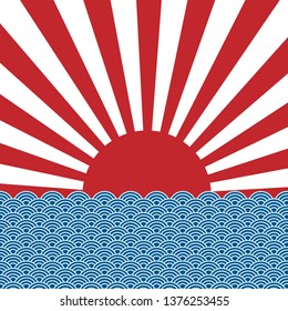 vector of red sun ray of japan rising sun with blue wave